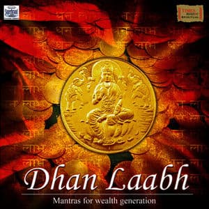 Dhan Laabh