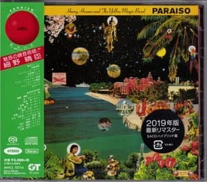 Paraiso