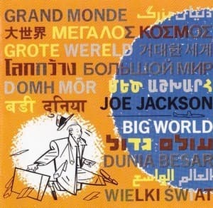 Big World