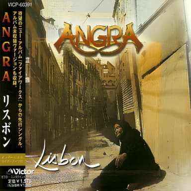 Lisbon (Japan Edition) [CDS]