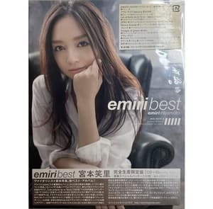 Emiri Best