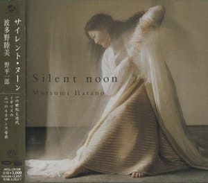 Silent Noon