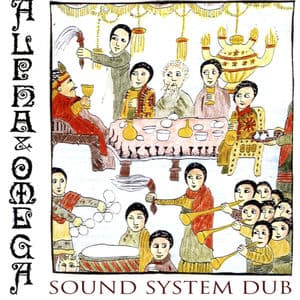 Sound System Dub