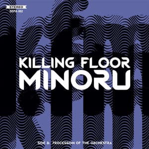 MINORU