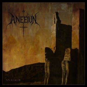An.Ki.Kur