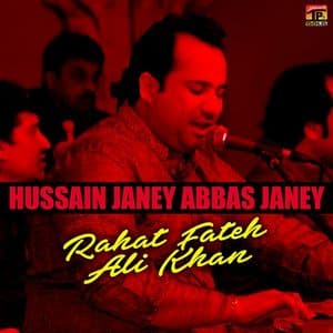 Hussain Janey Abbas Janey