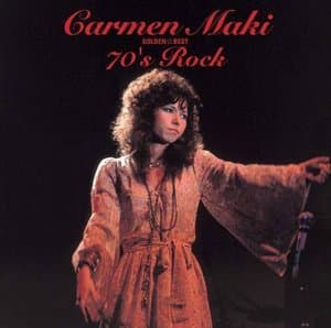 Golden Best 70's Rock