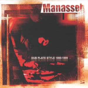 Dub plate style 1990-1999