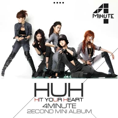 Hit Your Heart [EP]