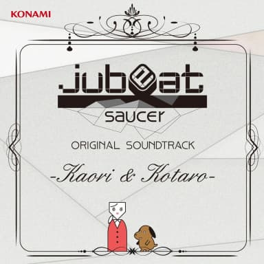 jubeat saucer ORIGINAL SOUNDTRACK -Smith-