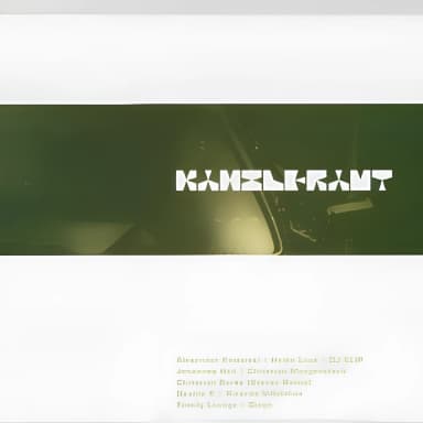 Kanzleramt  [Kanzleramt]