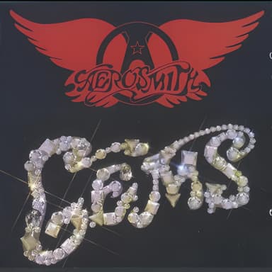 Box Of Fire (Gems)