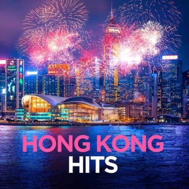 Hong Kong Top Hits Movies
