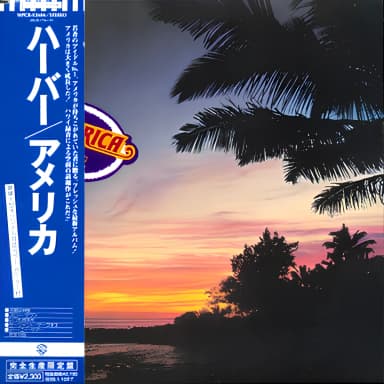 Harbor (Collection Mini LP 8CD Box Warner Music Japan 2012 (2007,Remaster)