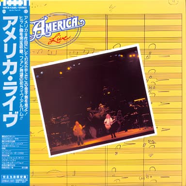 Live (Collection Mini LP 8CD Box Warner Music Japan 2012 (2007,Remaster)