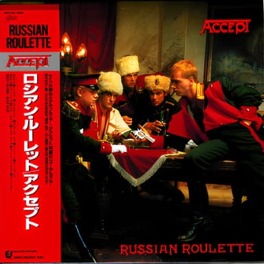 Russian Roulette (2009, Remaster)