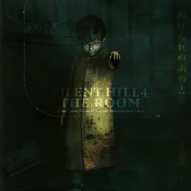 Silent Hill 4 The Room Inescapable Rain In Yoshiwara