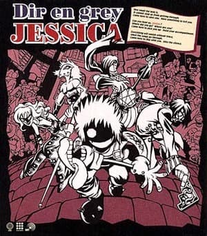 Jessica [cds]