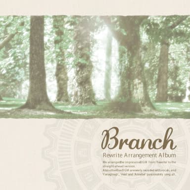 Branch (Rewrite Arrangement Album)
