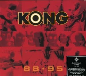 88В·95