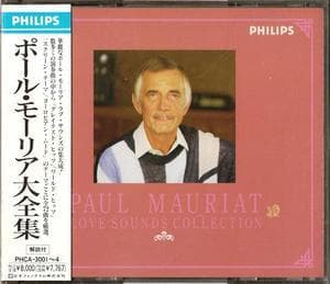 World Love Songs Disk 2