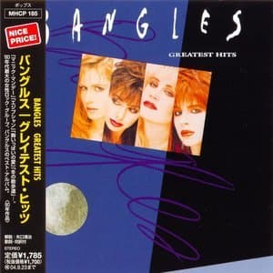 Greatest Hits (jpn)