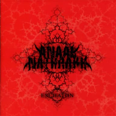Eschaton