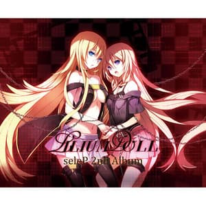 Lilium Doll