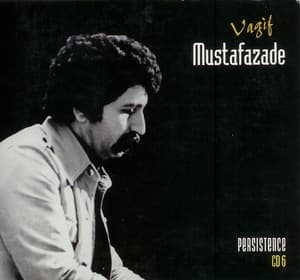 Persistence (cd6 Of 6 Box)