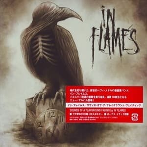 Sounds Of A Playground Fading (Japanese Edition)